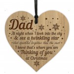 Christmas Memorial Bauble Gift For Dad Engraved Decoration
