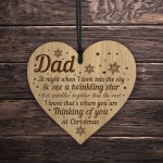 Christmas Memorial Bauble Gift For Dad Engraved Decoration
