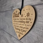 Christmas Memorial Bauble Gift For Dad Engraved Decoration