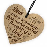 Dad Memorial Christmas Hanging Bauble Engraved Heart