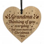 Grandma Christmas Memorial Engraved Bauble Gift In Loving Memory
