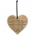 Funny Brother Gift For Birthday Christmas Engraved Heart