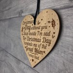 Memorial Bauble For Mum Wooden Christmas Tree Decoration