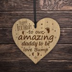 Birthday Gift For Daddy To Be Engraved Heart Daddy Gift Bump