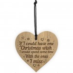 Beautiful Memorial Christmas Decoration Engraved Heart Bauble