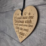 Beautiful Memorial Christmas Decoration Engraved Heart Bauble