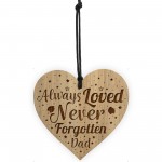 Beautiful Memorial Plaque For Dad Engraved Heart Dad Gift