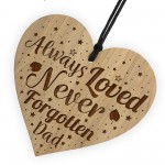 Beautiful Memorial Plaque For Dad Engraved Heart Dad Gift