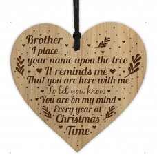 Memorial Christmas Tree Decoration Brother Engraved Heart