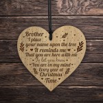Memorial Christmas Tree Decoration Brother Engraved Heart