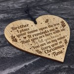 Memorial Christmas Tree Decoration Brother Engraved Heart
