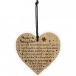 Mother And Daughter Gift Engraved Wood Heart Birthday Christmas