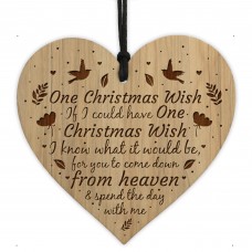 Beautiful Memorial Bauble Engraved Heart CHRISTMAS WISH