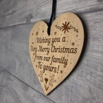 Christmas Gift For Friend Engraved Heart Neighbour Gift
