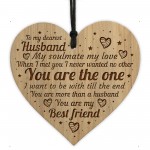 Husband Gift For Birthday Anniversary Christmas Engraved Heart