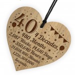 Funny 40th Birthday Gift For Him Her Engraved Wood Heart