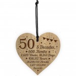 Funny 50th Birthday Gift For Him Her Engraved Wood Heart