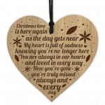 CHRISTMAS MEMORIAL SIGN Engraved Heart Christmas Decoration