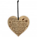 CHRISTMAS MEMORIAL SIGN Engraved Heart Christmas Decoration