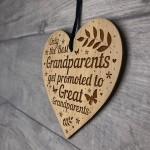 Great Grandparents Gift Engraved Heart Baby Announcement Gift