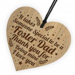 Foster Dad Gifts For Him Wooden Engraved Heart Birthday Gifts