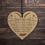 Beautiful Hanging Memorial Christmas Decoration Engraved Heart