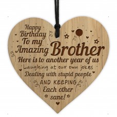 Brother Birthday Gifts From Sister Engraved Heart Funny Brother