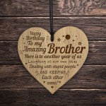 Brother Birthday Gifts From Sister Engraved Heart Funny Brother