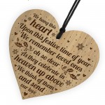 Memorial Christmas Bauble Tree Decoration Engraved Hanging