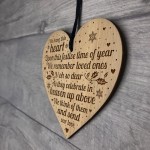 Memorial Christmas Bauble Tree Decoration Engraved Hanging