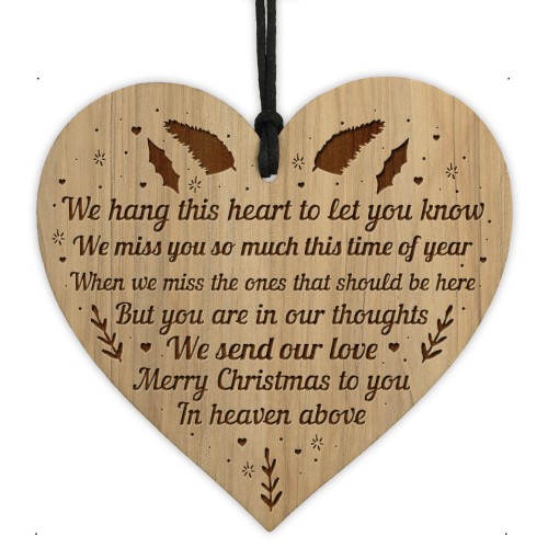 Christmas Memorial Hanging Bauble Engraved Tree Decoration 