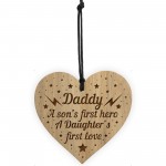 Daddy Gift From Son Engraved Heart Daddy Gift From Daughter