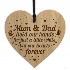 Mum And Dad Sign Engraved Heart Mum Gift Dad Gift Thank You Gift