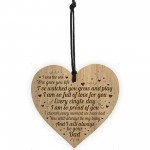 Daughter Son Gift From Dad Engraved Heart Daughter Son Birthday