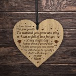 Daughter Son Gift From Mum Engraved Heart Daughter Son Birthday