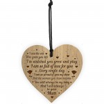 Daughter Son Gift From Mum Engraved Heart Daughter Son Birthday