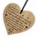 Daughter Son Gift From Mum Engraved Heart Daughter Son Birthday