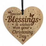 Christening Gift Engraved Heart Friendship Gift Christening Sign
