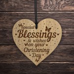 Christening Gift Engraved Heart Friendship Gift Christening Sign