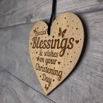 Christening Gift Engraved Heart Friendship Gift Christening Sign