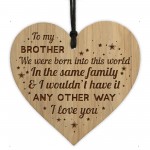  Funny Brother Present Engraved Heart Joke Brother Birthday Xmas