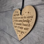  Funny Brother Present Engraved Heart Joke Brother Birthday Xmas