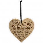 Memorial Wooden Sign Hanging Wall Plaque Christmas Tree 