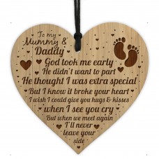 Mummy To Be Gifts Daddy To be Gifts Engraved Heart Gifts