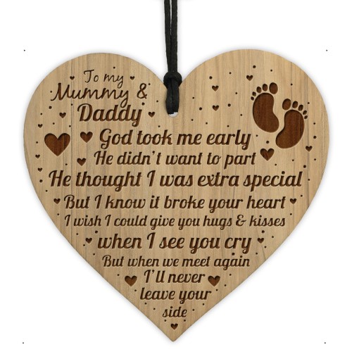 Mummy To Be Gifts Daddy To be Gifts Engraved Heart Gifts