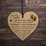 Mummy To Be Gifts Daddy To be Gifts Engraved Heart Gifts