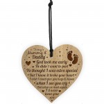 Mummy To Be Gifts Daddy To be Gifts Engraved Heart Gifts