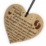 Mummy To Be Gifts Daddy To be Gifts Engraved Heart Gifts