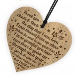 Auntie And Uncle Gift Idea Thank You Gift Brother Sister Gifts