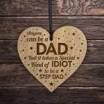 STEP DAD GIFT Engraved Heart Step Dad Birthday Christmas Gift